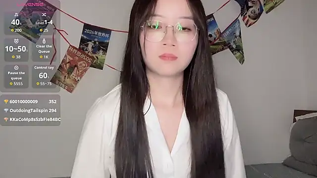 77-Vicky webcam
