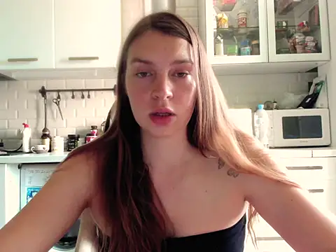 RubySkot webcam