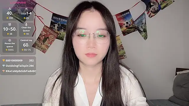 77-Vicky webcam