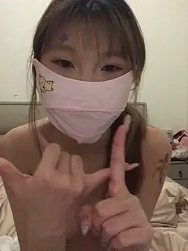 Rocket-Girl webcam