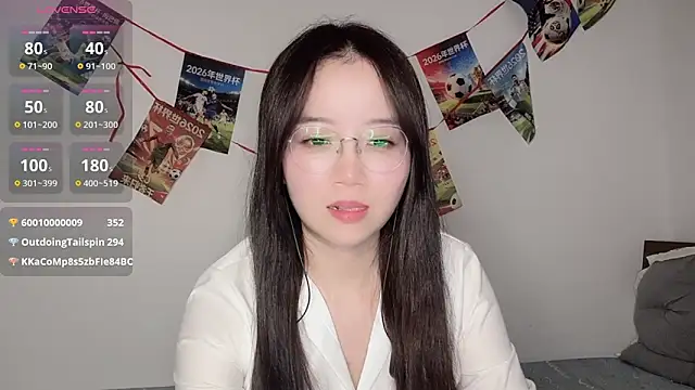 77-Vicky webcam