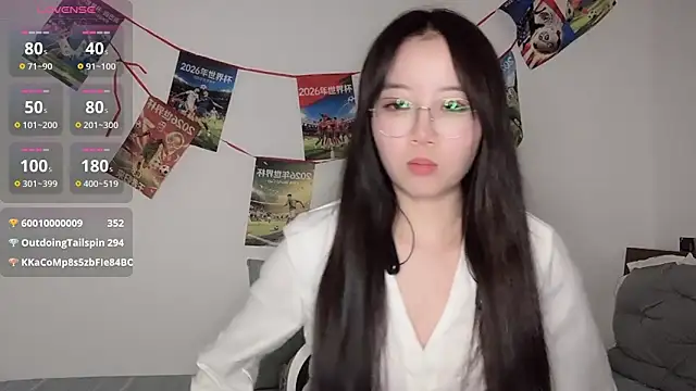 77-Vicky webcam