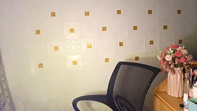 ElbaKuyper webcam