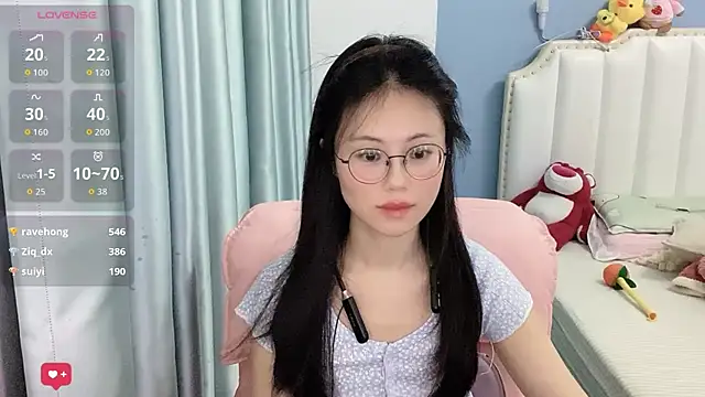 Luna-666 webcam