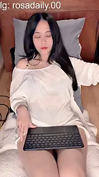 Rosane00 webcam