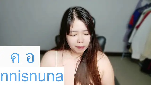 nunanunanuna webcam