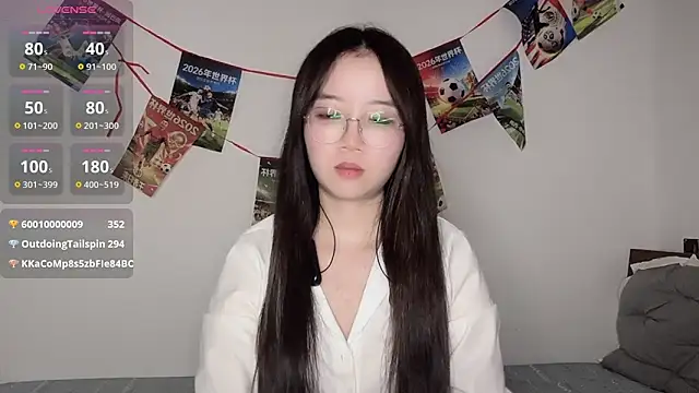77-Vicky webcam