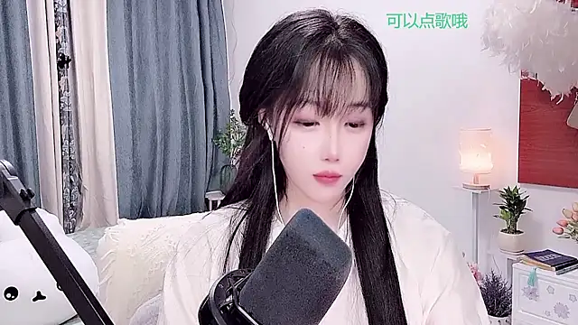 Laura_520 webcam