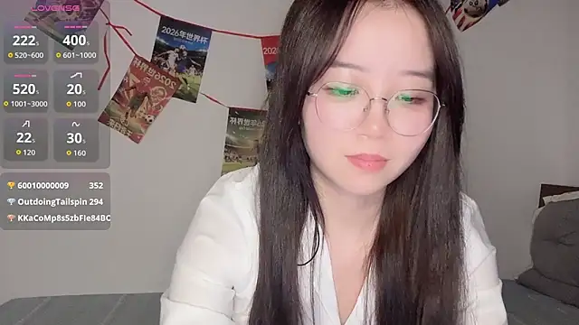 77-Vicky webcam