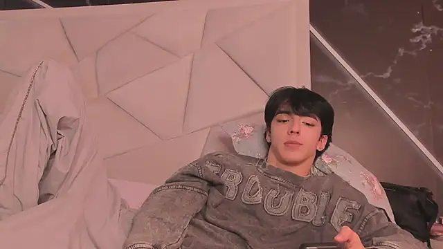 AerumChae webcam