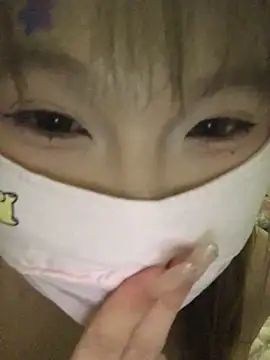 Rocket-Girl webcam