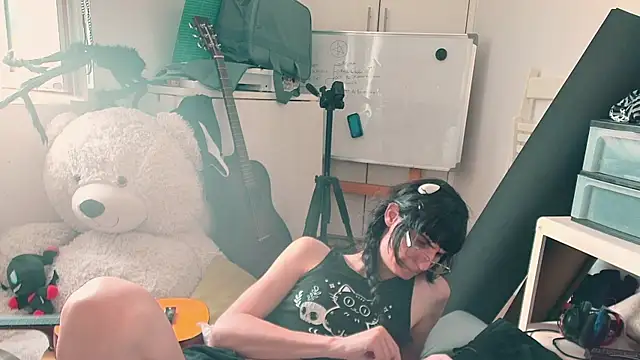 CeriseLapine webcam