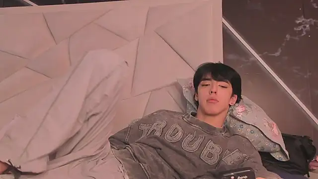 AerumChae webcam