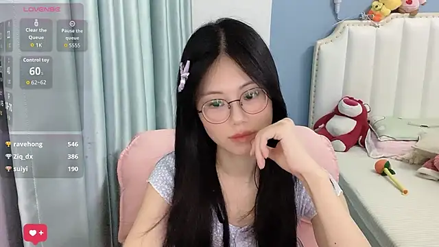 Luna-666 webcam