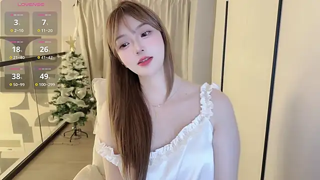 Amara-66 webcam