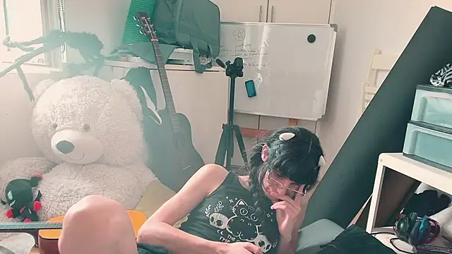 CeriseLapine webcam
