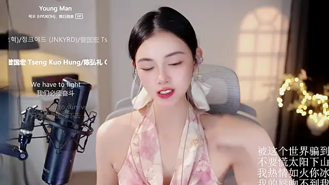 Ocean--Lili webcam
