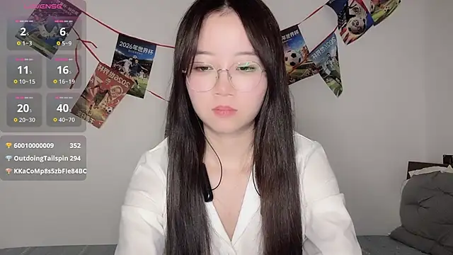 77-Vicky webcam