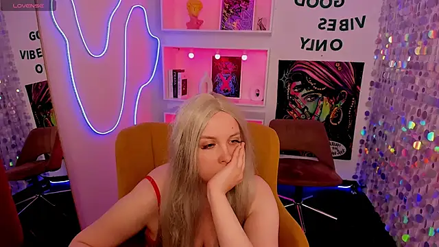 IceDafna webcam