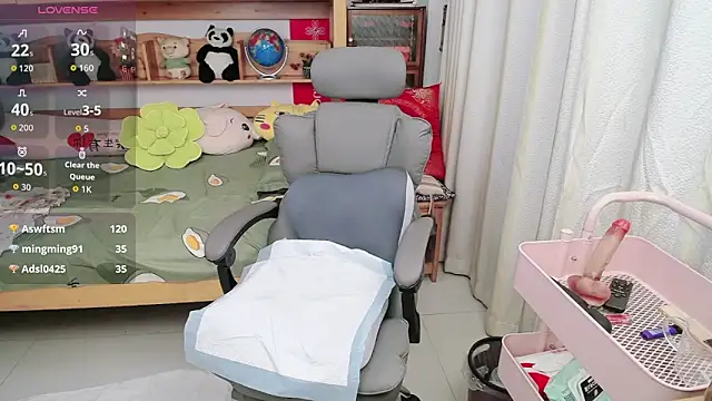 amysasa webcam
