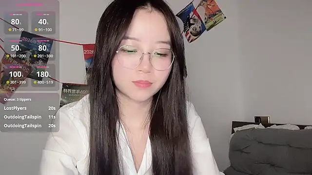 77-Vicky webcam