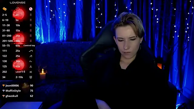 _Shadow_devil__ webcam