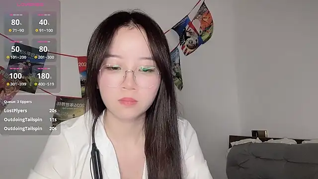 77-Vicky webcam