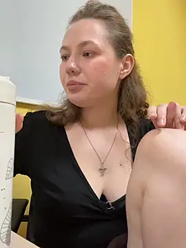 AsynaYuuki webcam
