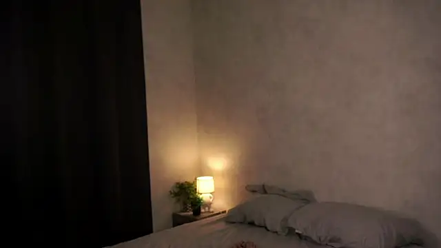 AlesiaPeasel webcam