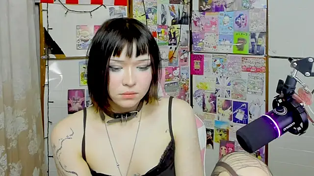 honeycelestia webcam