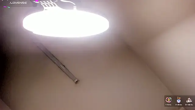 MilanMoon_ webcam