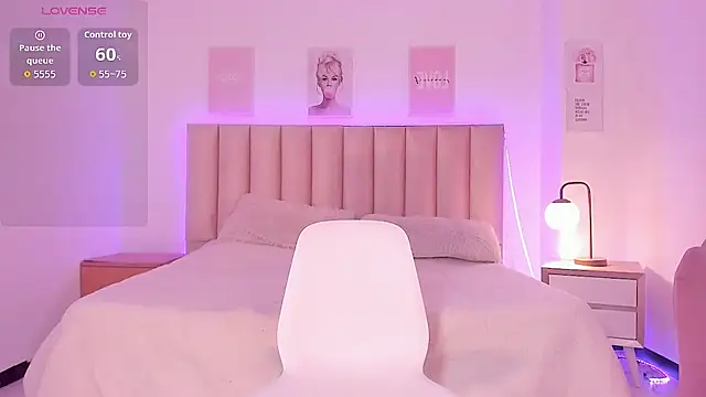 Sora_mae webcam