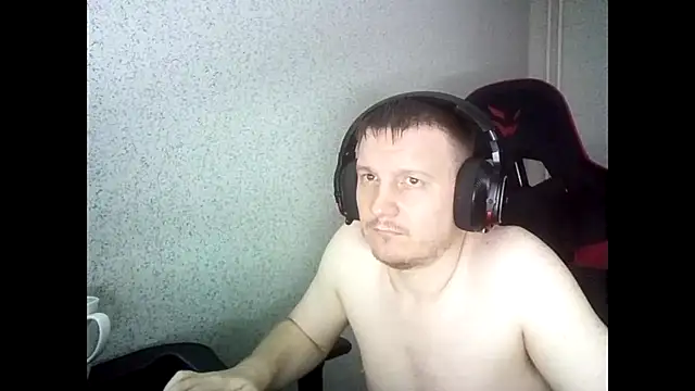MysteriousWanderer webcam