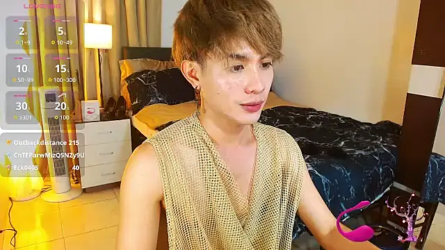 WildestTwink webcam