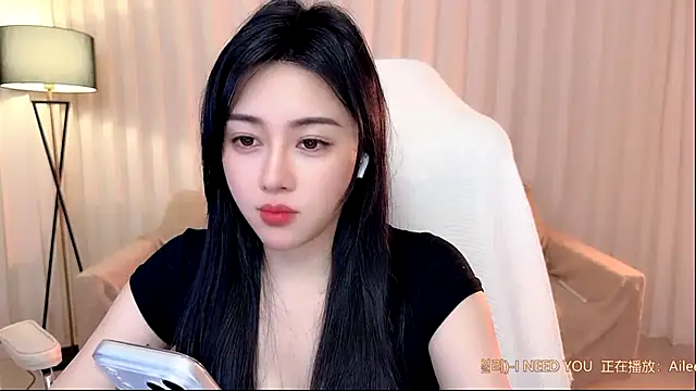 BlackCanbaobao webcam