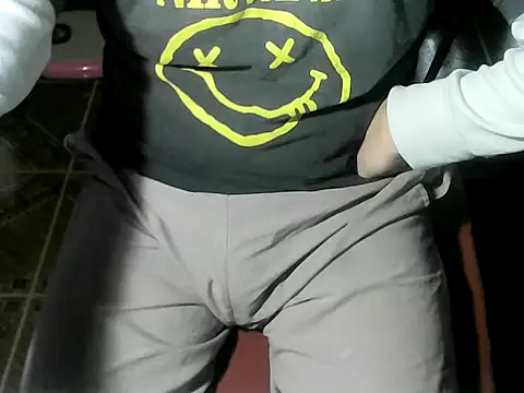 OreCam webcam
