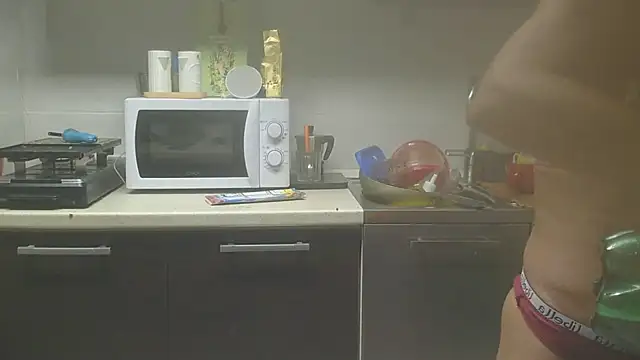 tixyanal70 webcam