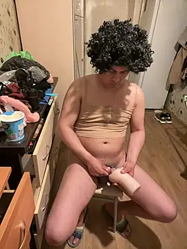 ferukh webcam