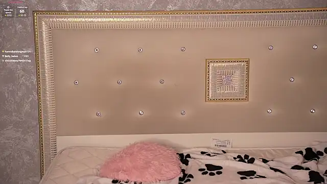 Mine_DopaMine webcam