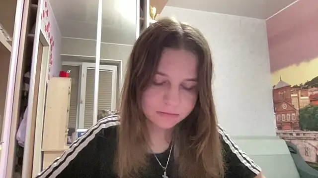 HwaTrippel webcam