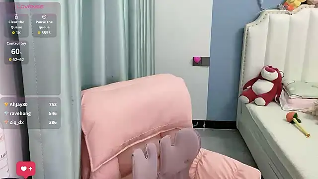 Luna-666 webcam