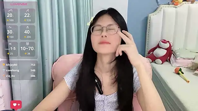 Luna-666 webcam