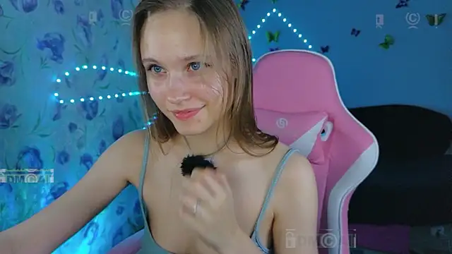 Armurra15 webcam