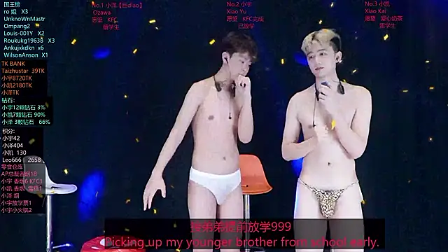 lucky-love888 webcam