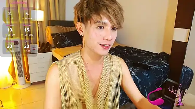 WildestTwink webcam