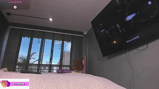 Sarajames webcam