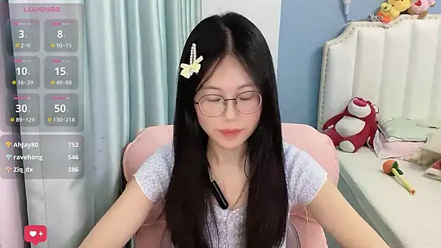 Luna-666 webcam