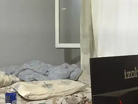 Biracikral webcam