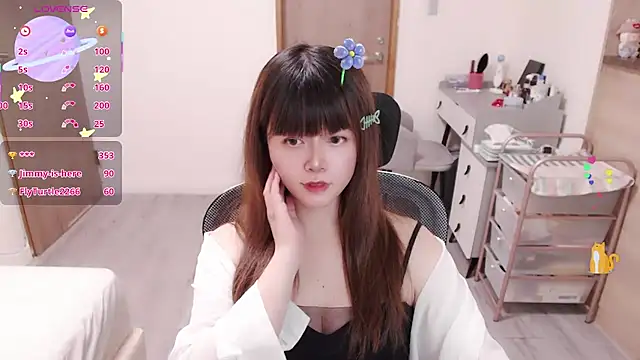 a0513 webcam
