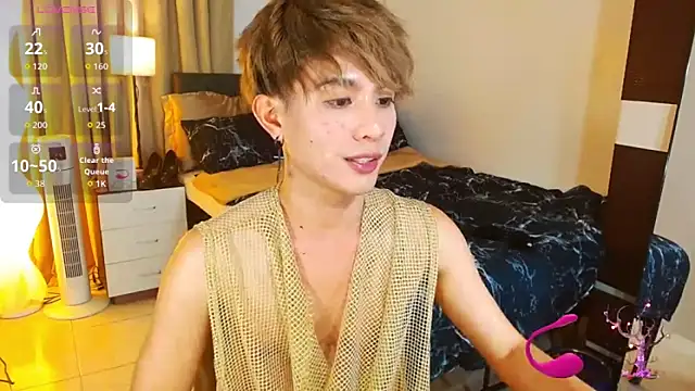 WildestTwink webcam